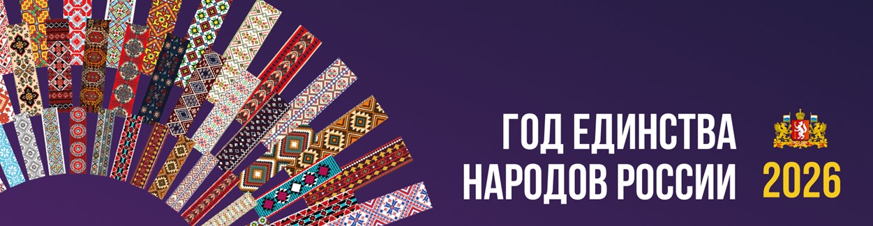 Презентация3