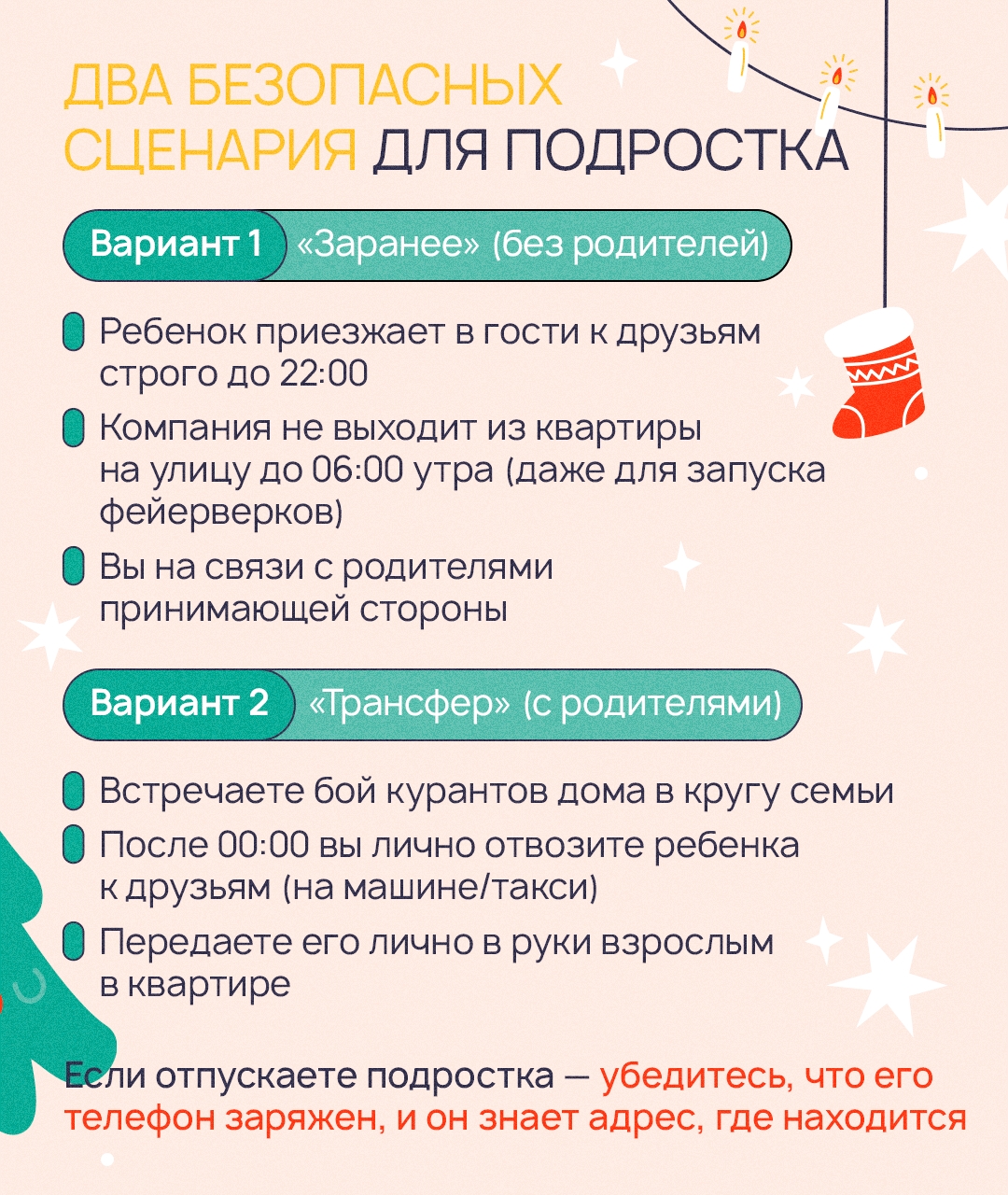 oT7TvWKJSYS1lTUFvQUawkraDlCx9rW9nKfTwazL6OHalE y5i5eyD9kMxhVu7 82BIP62FumqiWLNbOB7TCsY k