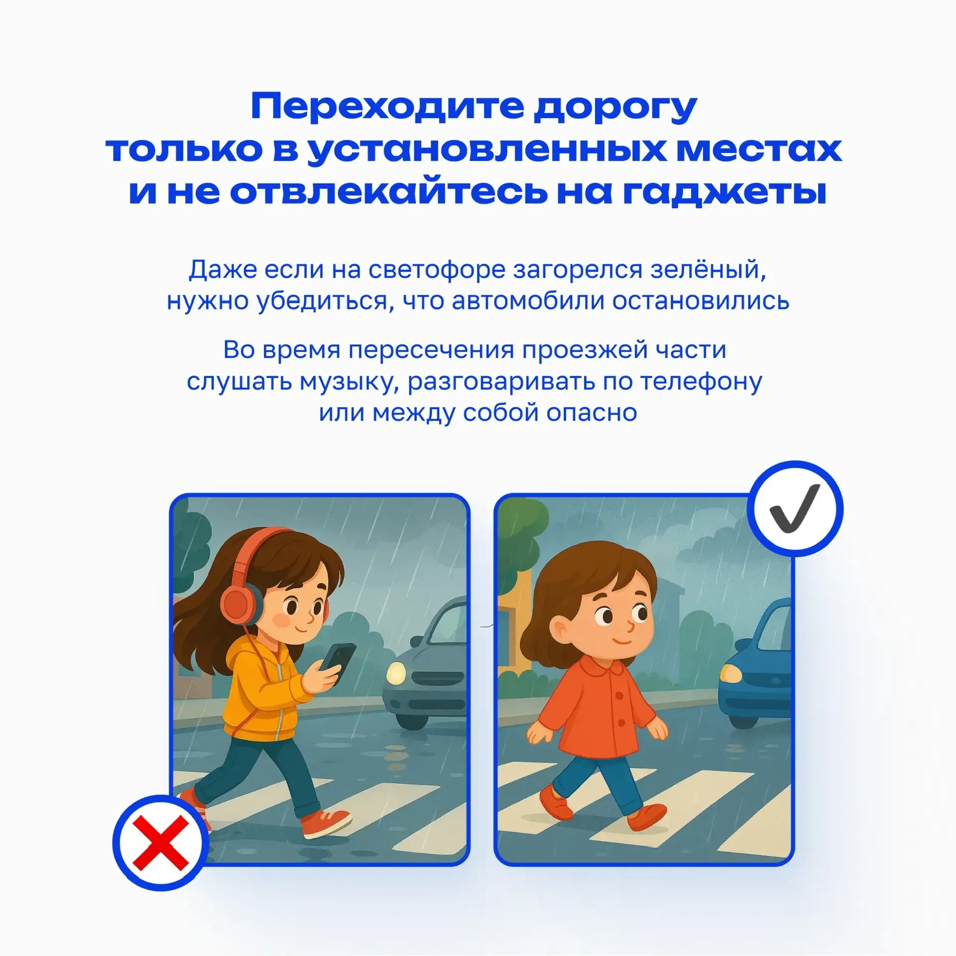 IMG 20250902 115430