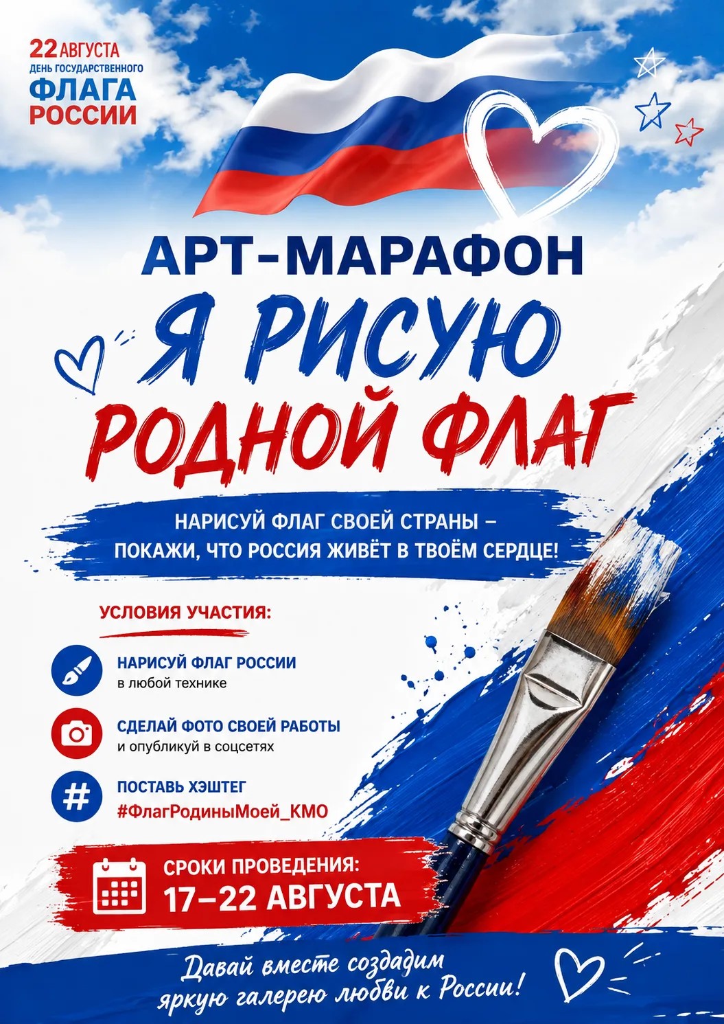 33081512 2fba 4f25 adfd 611d7fbaaa82