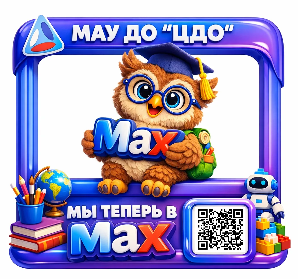 539c013c c5d2 40b1 92a7 b63dc2672448