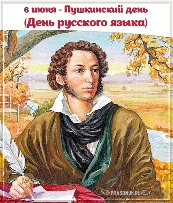IMG 20260606 161736 509
