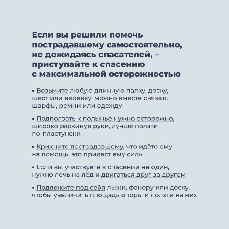 14ef395c316efbfd27091c931ee95a05