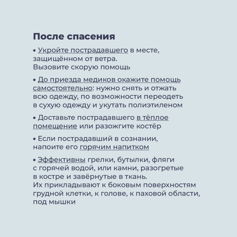 a51290beaab5096863255d6cf27e8e74