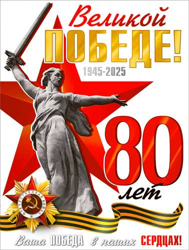 109288.970