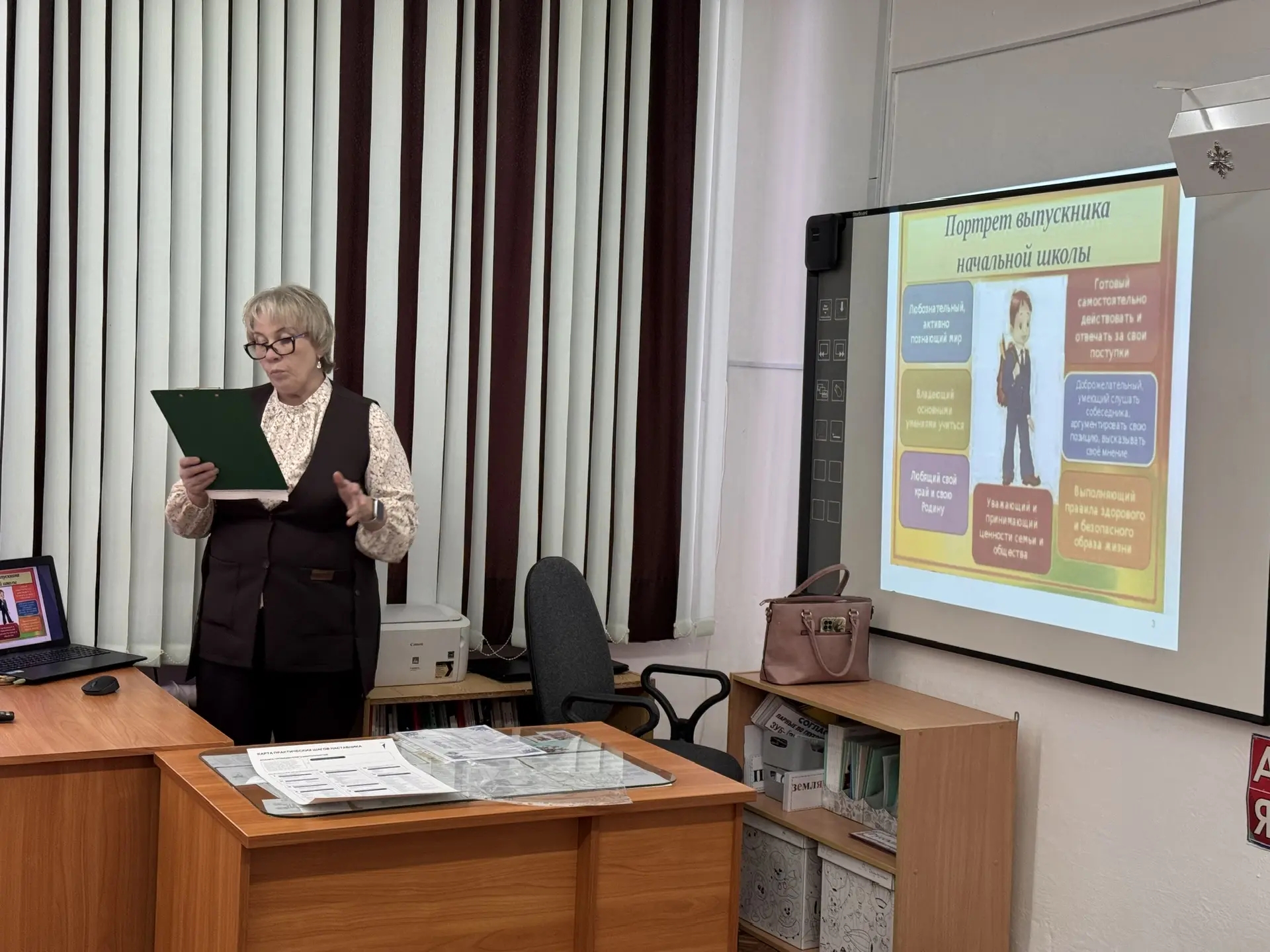 IMG 20251222 124334 891