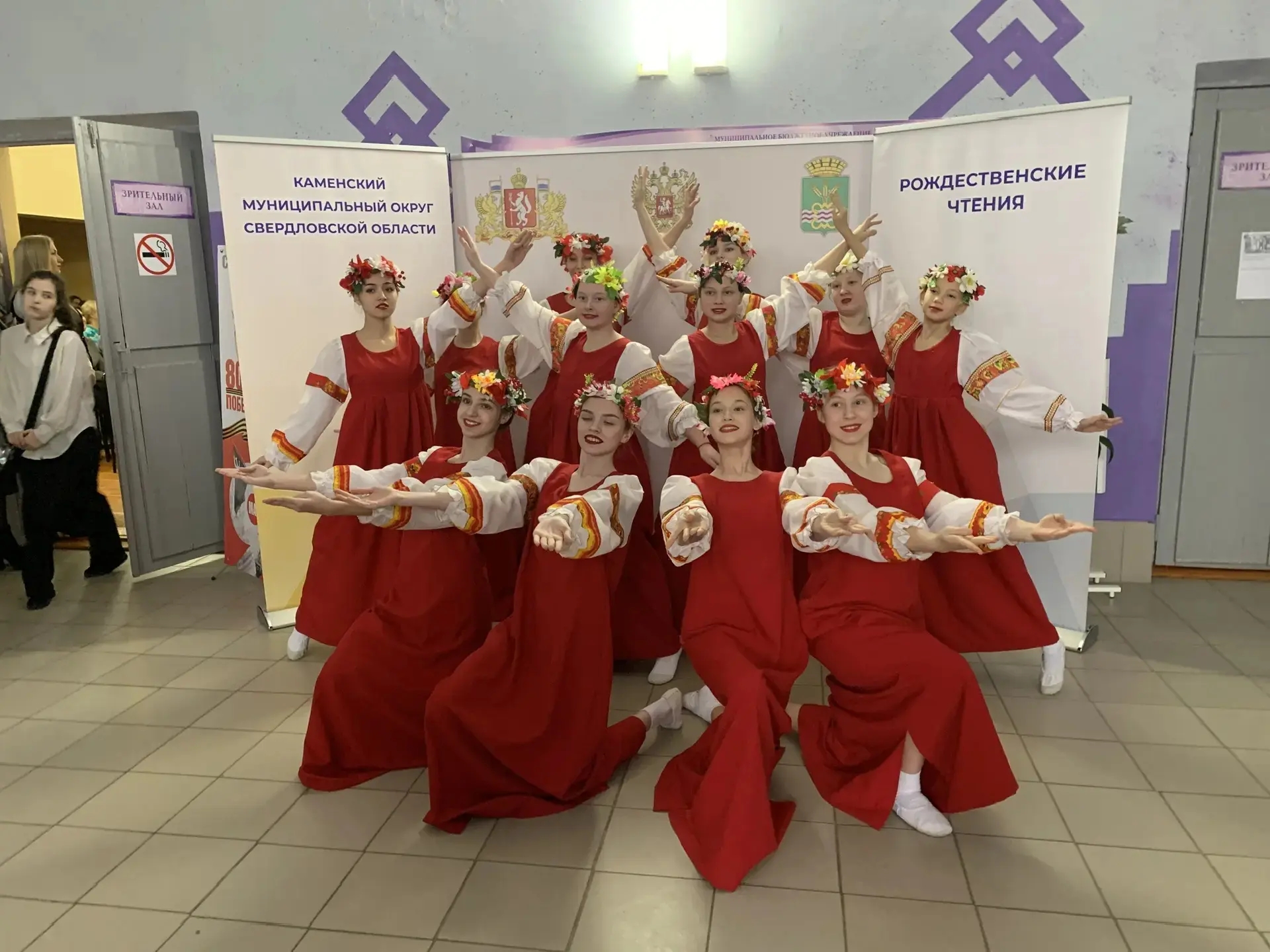 IMG 20251222 193545 355