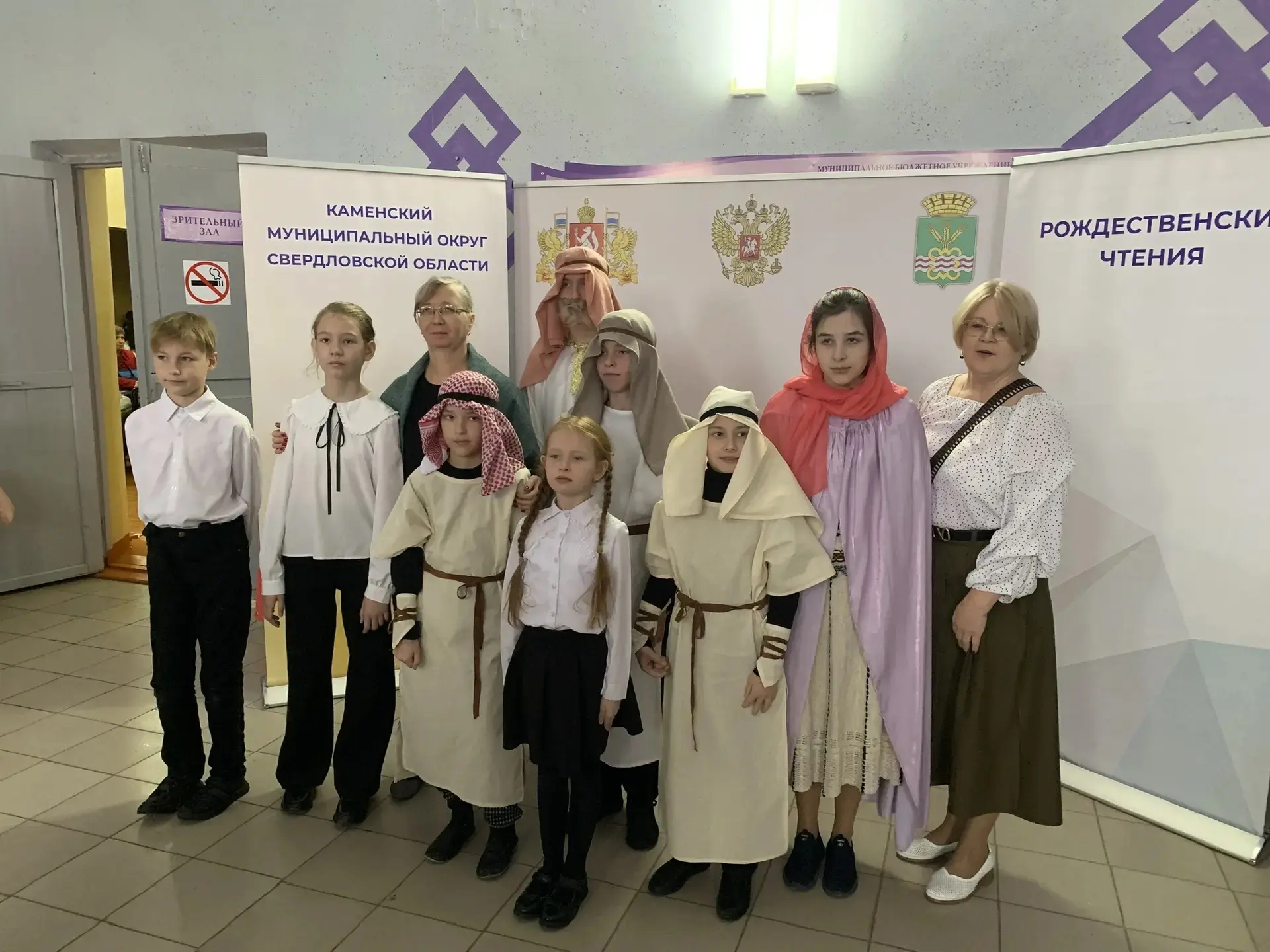 IMG 20251222 195205 747