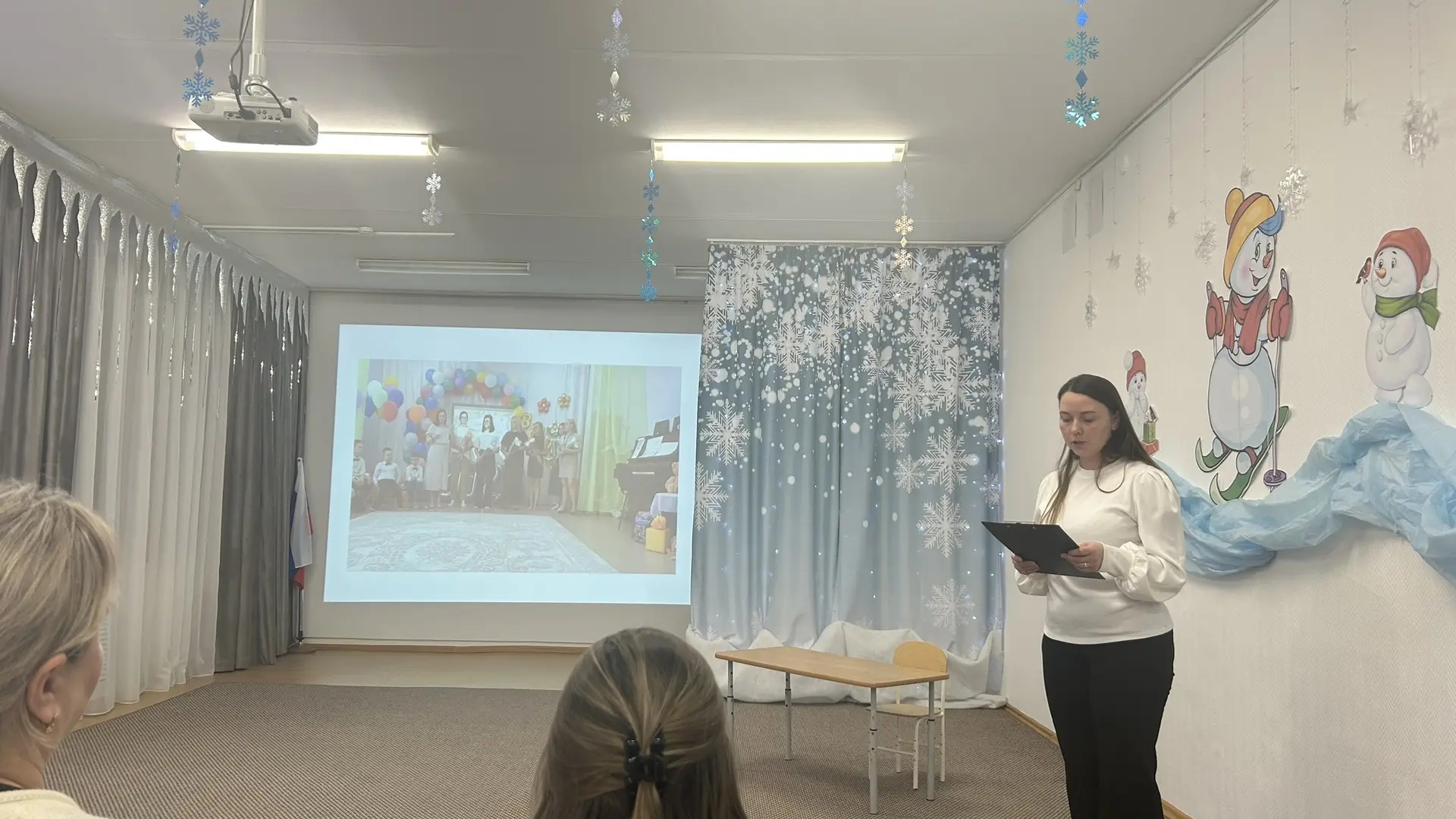 IMG 20251222 202714 562