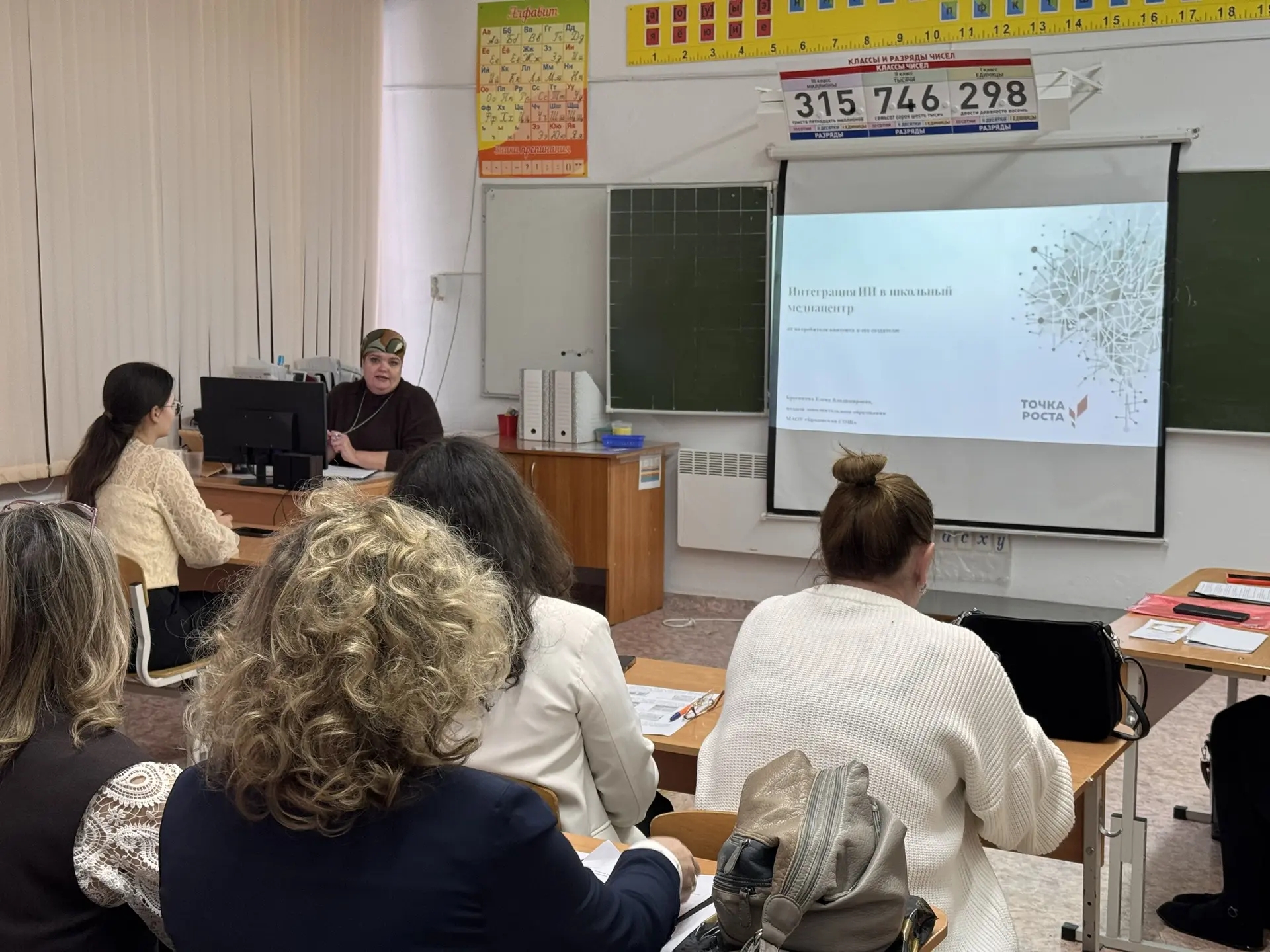 IMG 20251222 202802 246