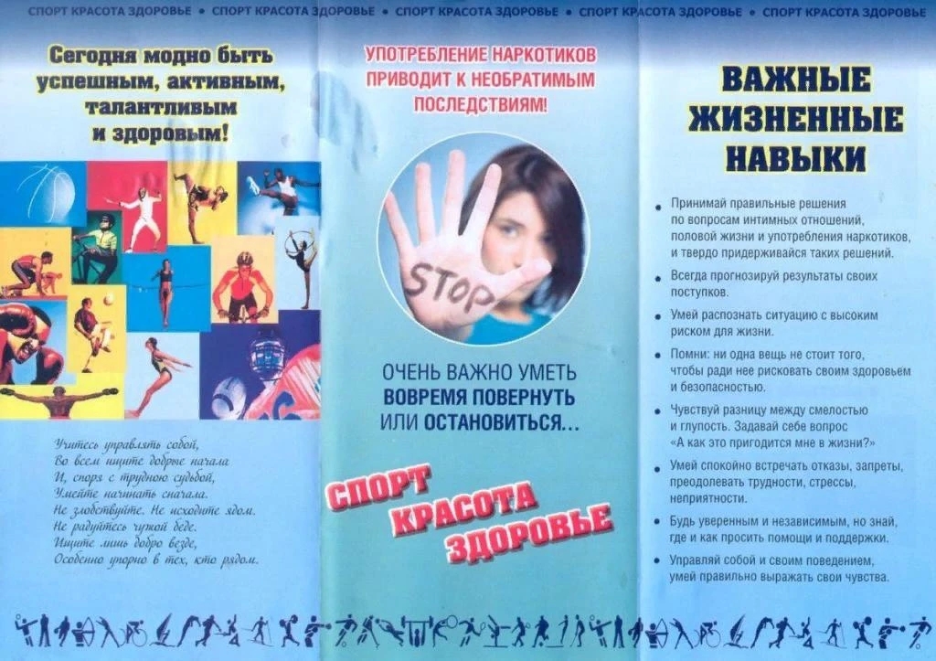 IMG 20260602 124427 977